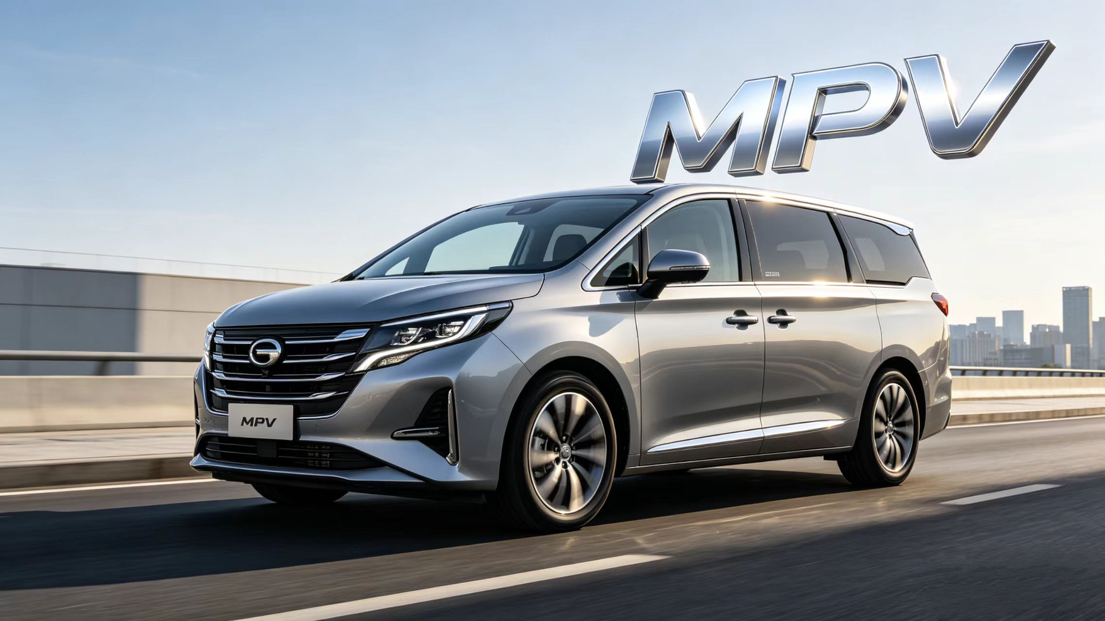MPV