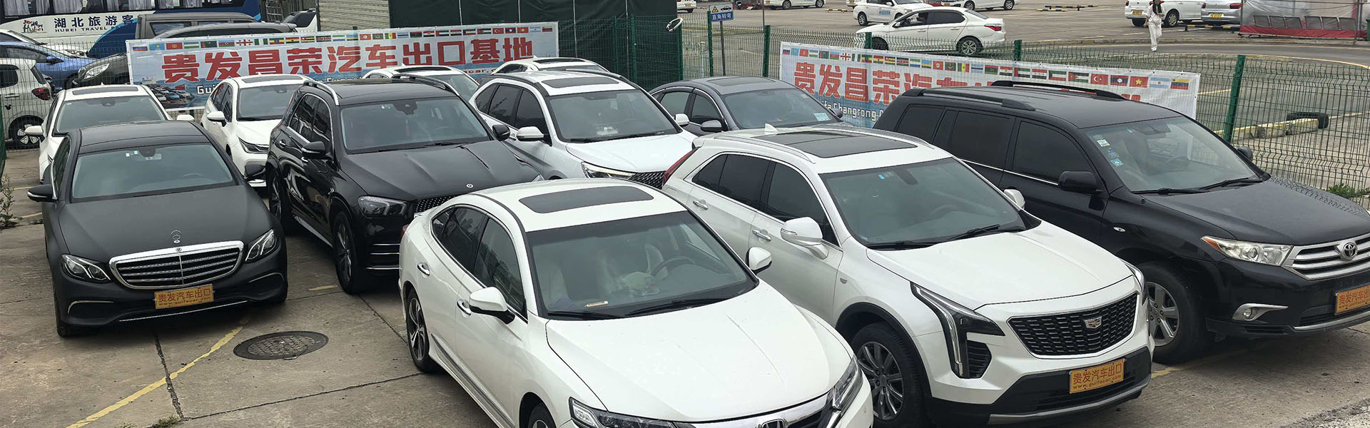 SUV xiaomi yu7
