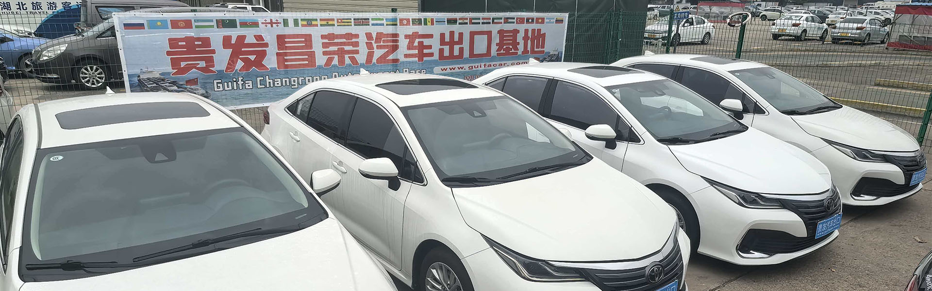sedan SUV Chinese car